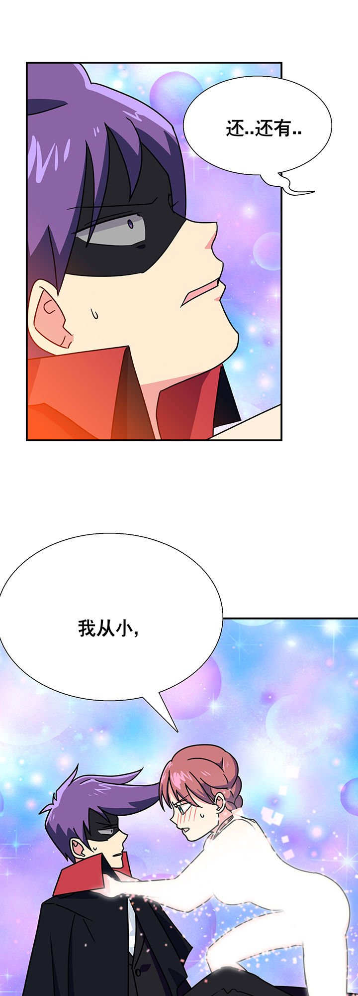 第19章：