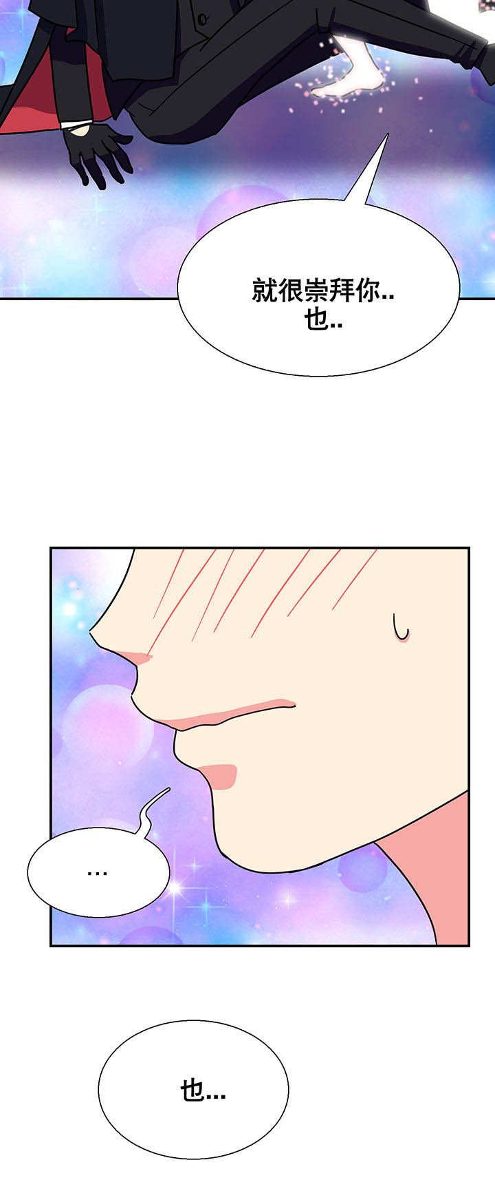 第19章：