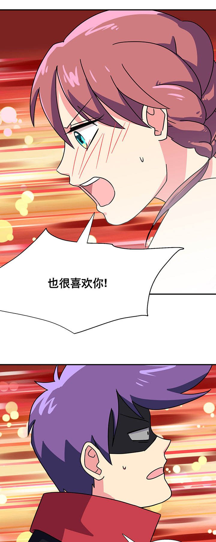 第19章：
