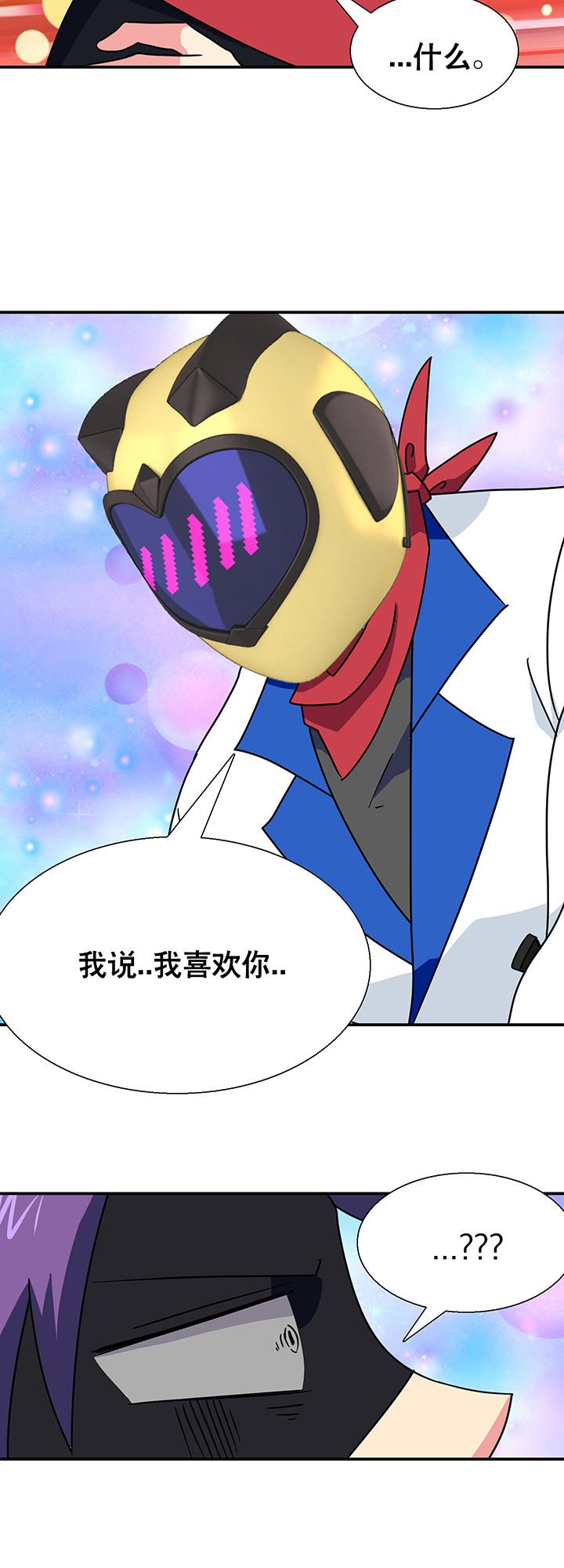 第19章：