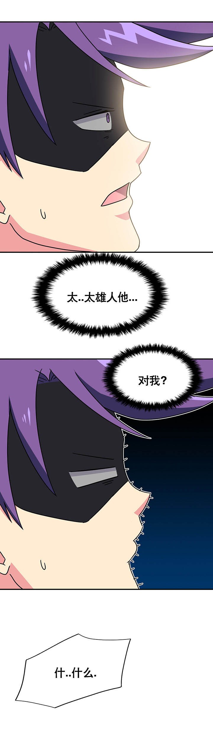 第20章：