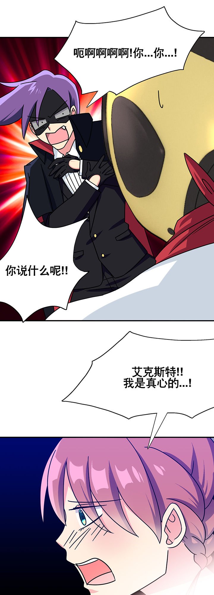 第20章：