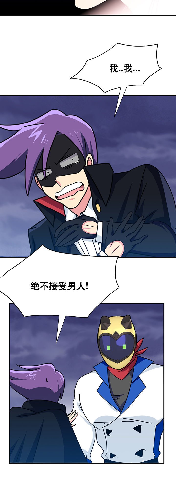 第20章：