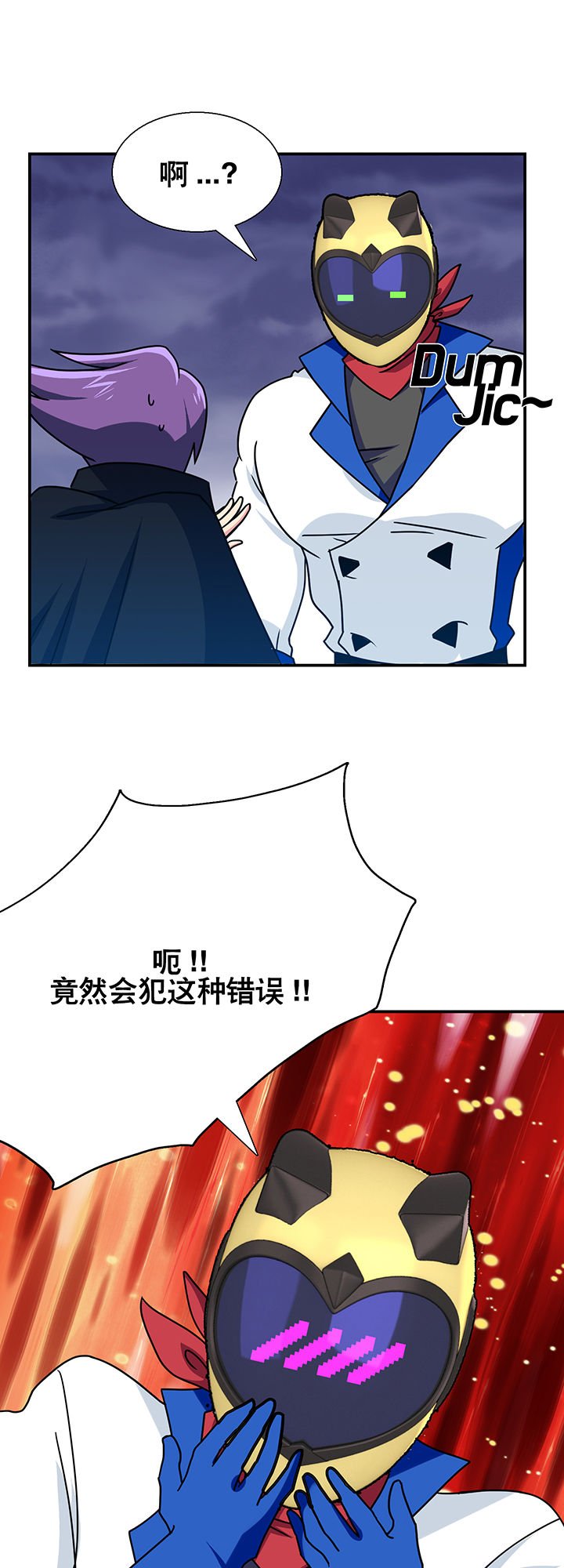 第20章：