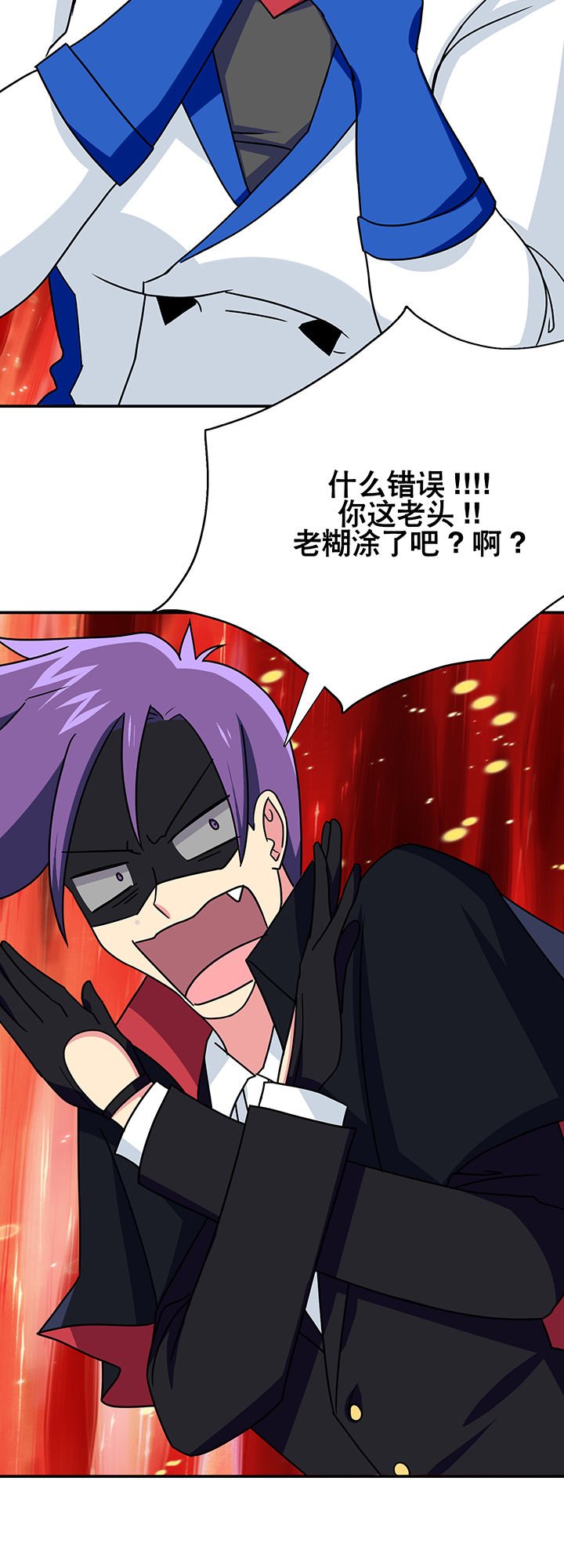 第20章：