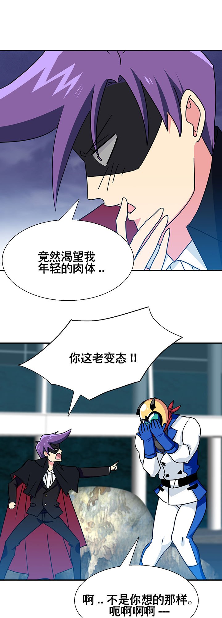 第20章：