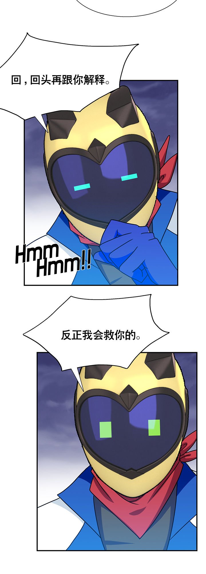 第20章：