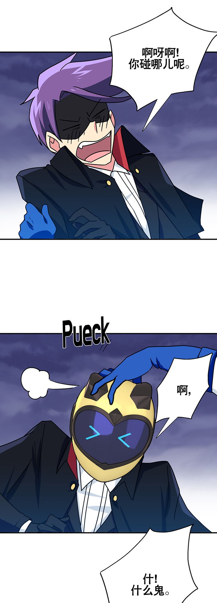 第20章：