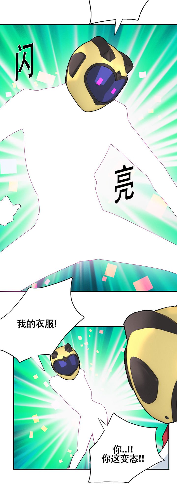 第20章：