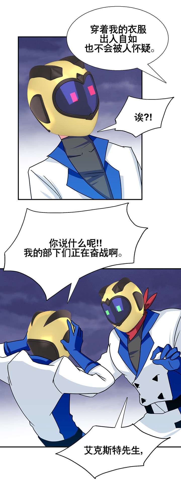 第20章：