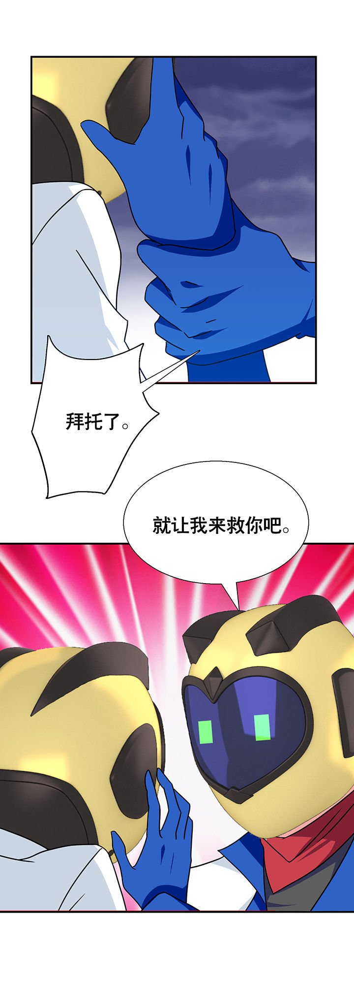第20章：