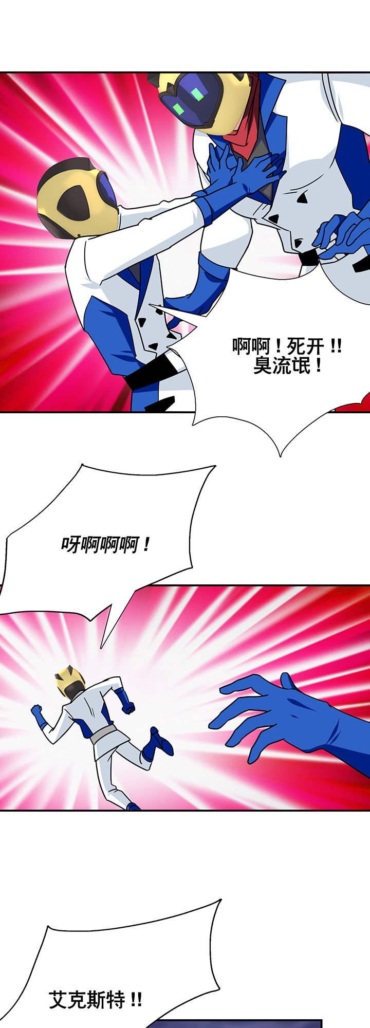 第20章：