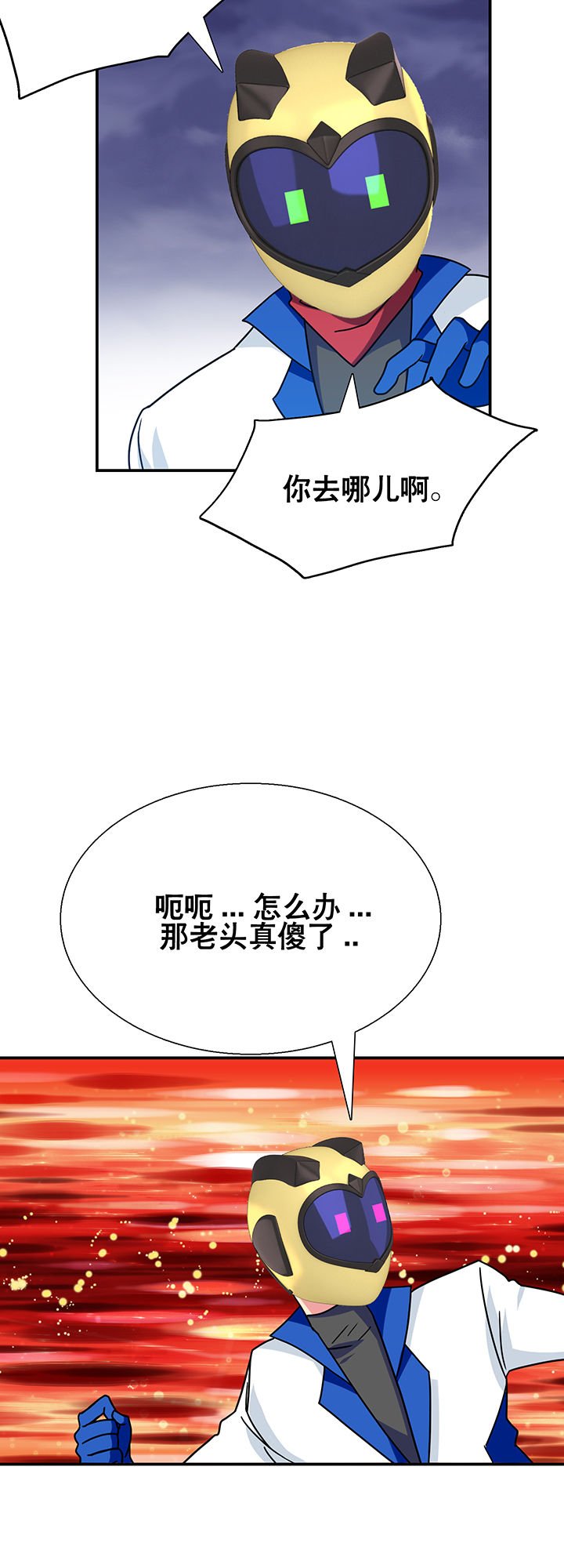 第20章：