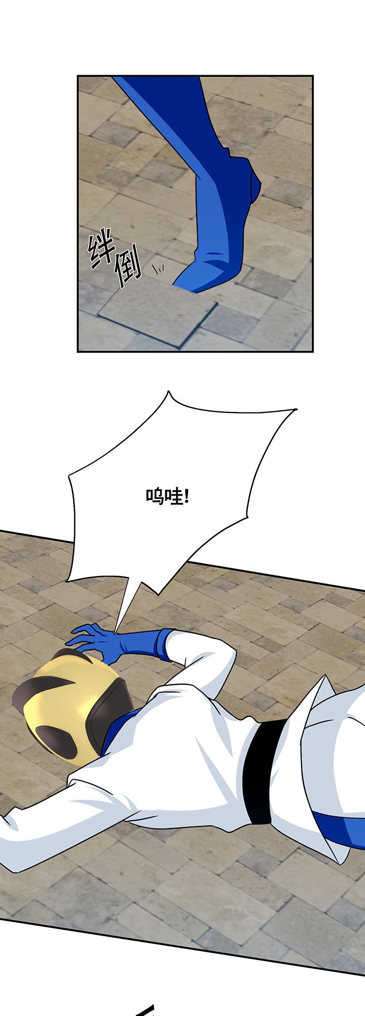 第20章：