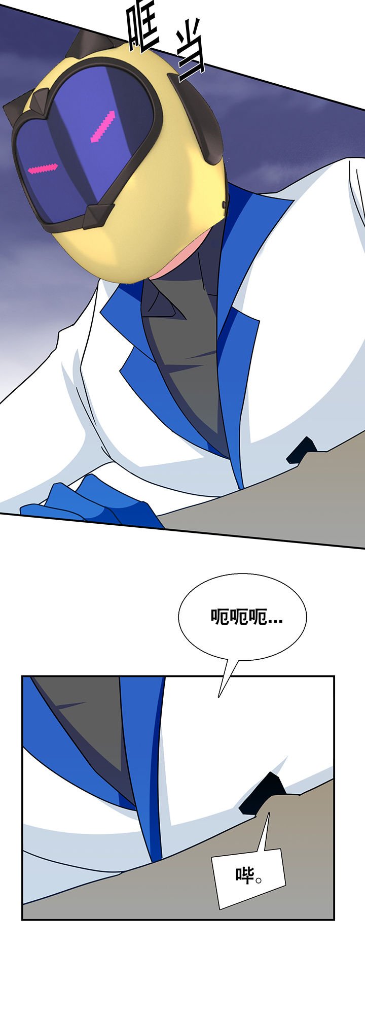 第20章：