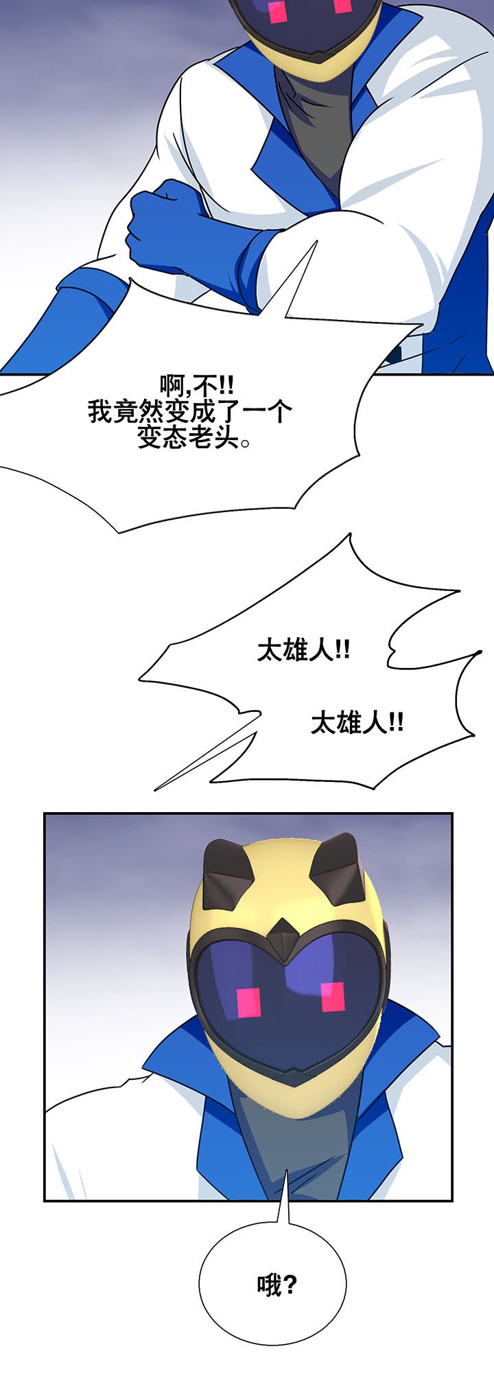 第20章：