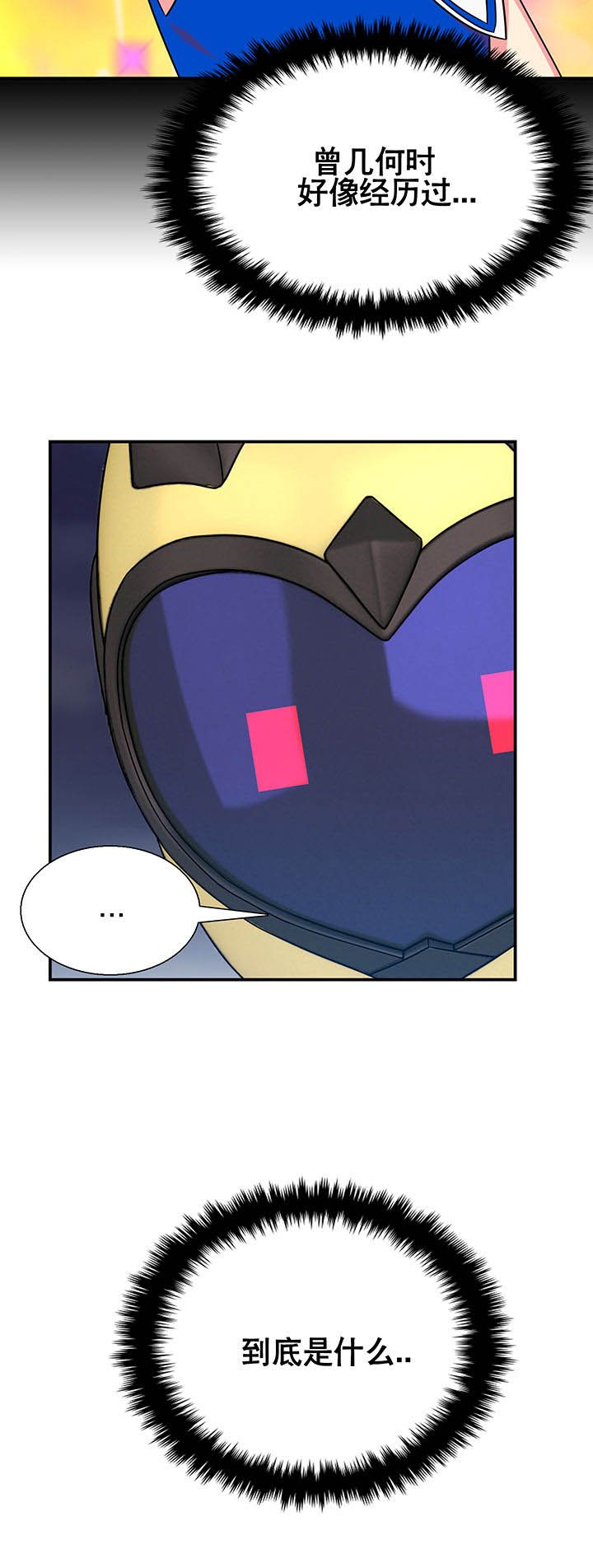 第20章：