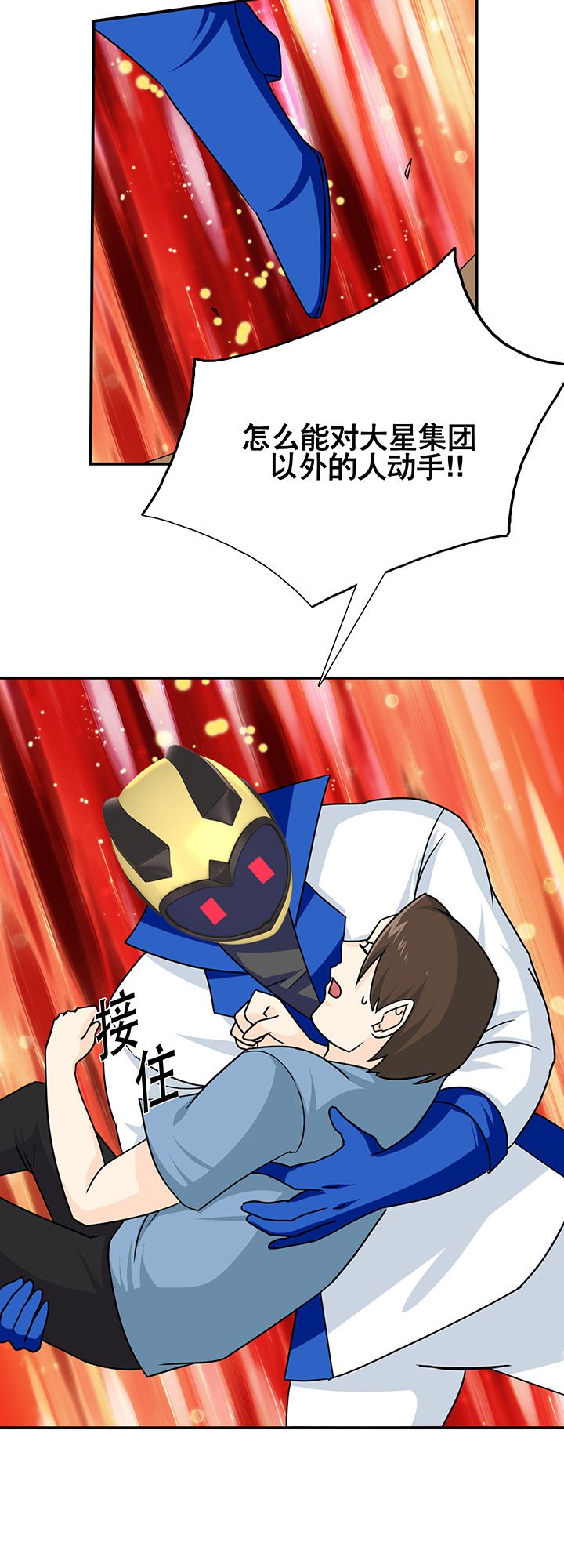 第20章：
