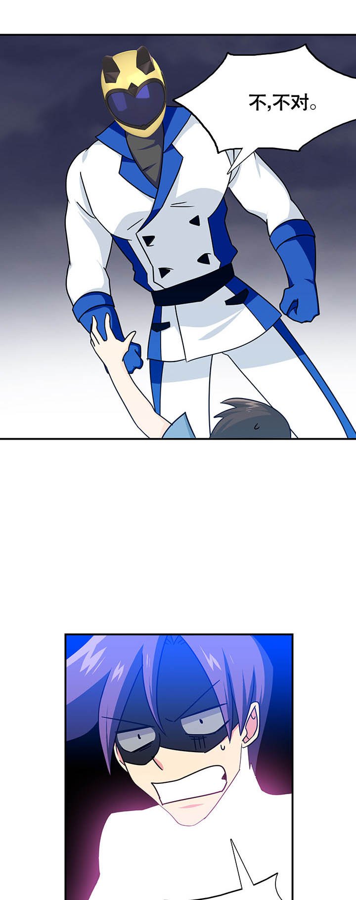 第20章：