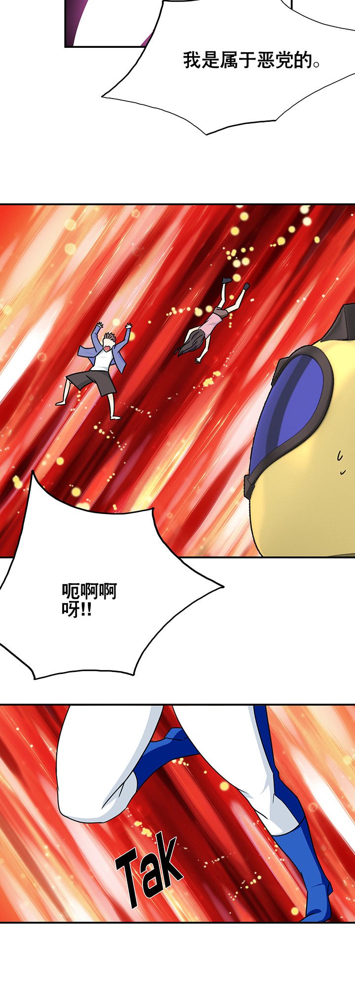 第20章：