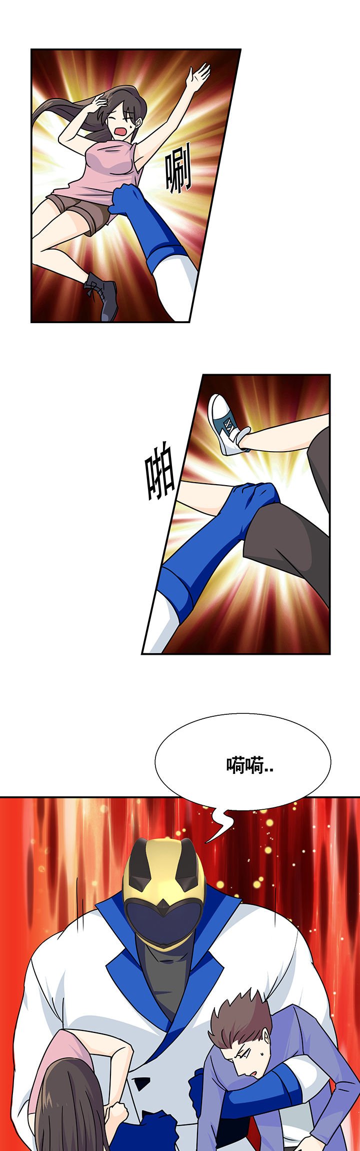 第20章：