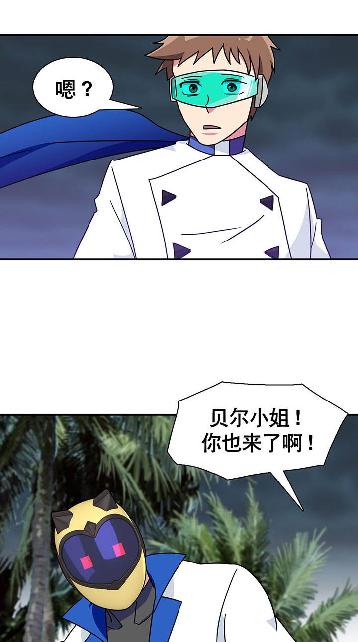 第21章：