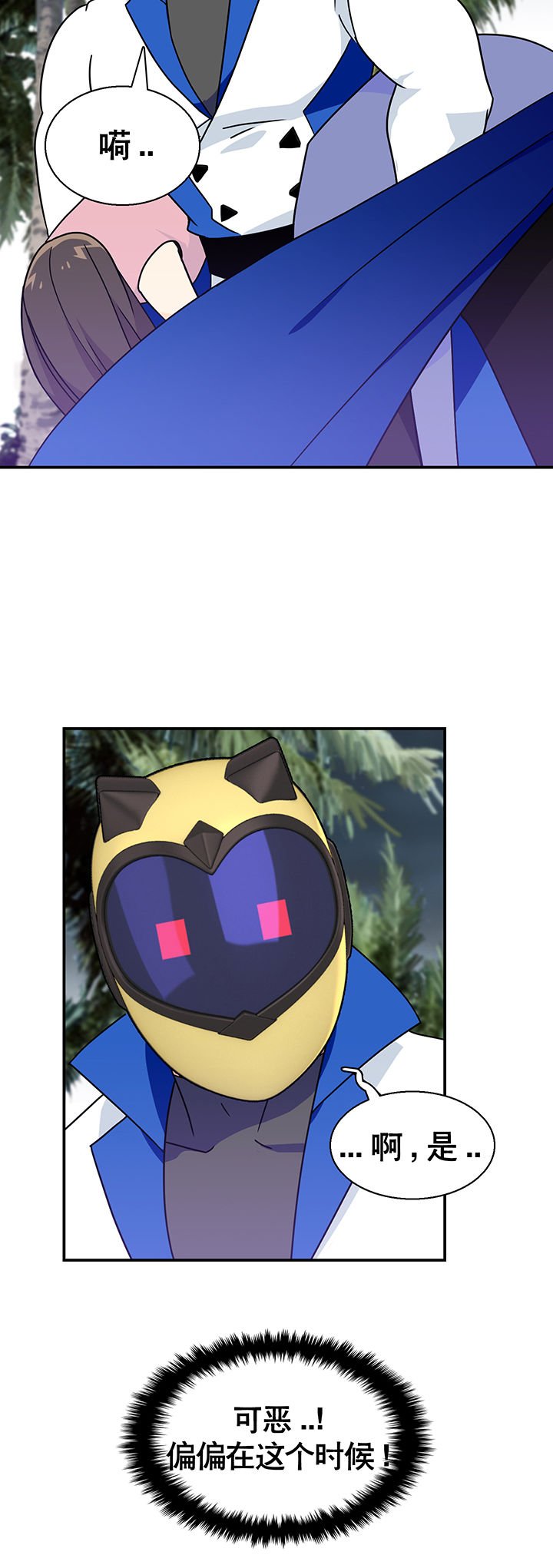 第21章：