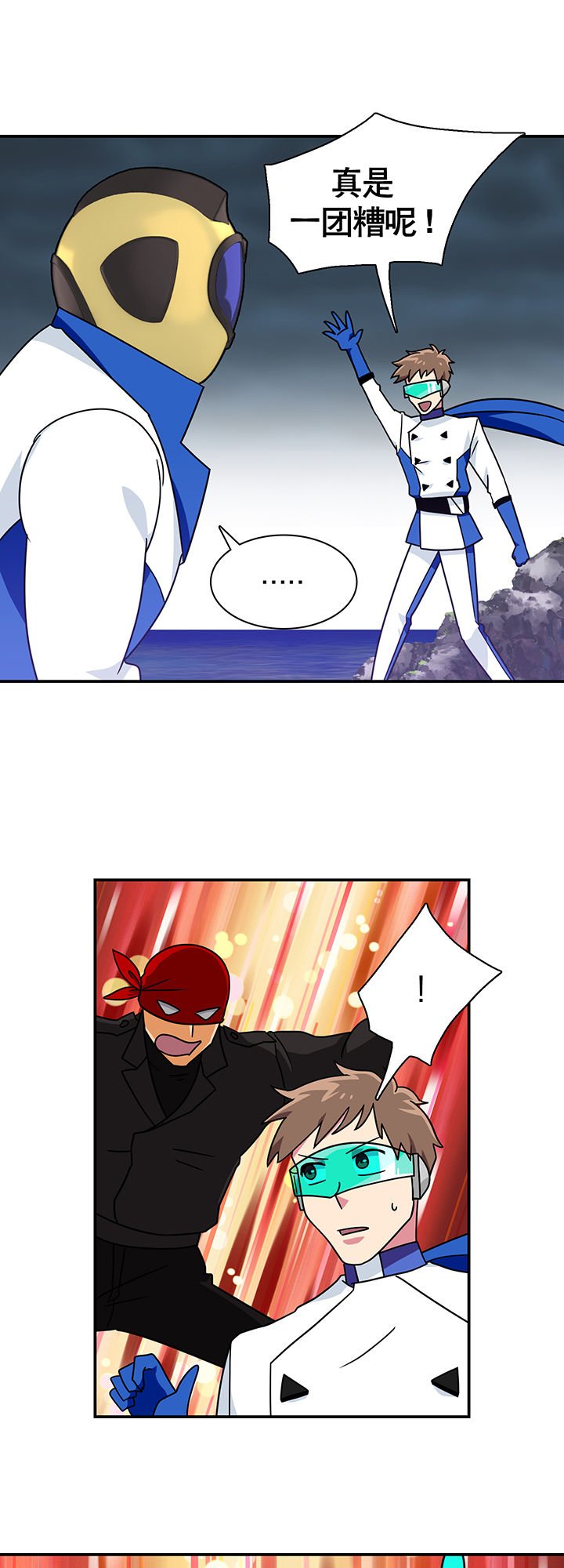 第21章：