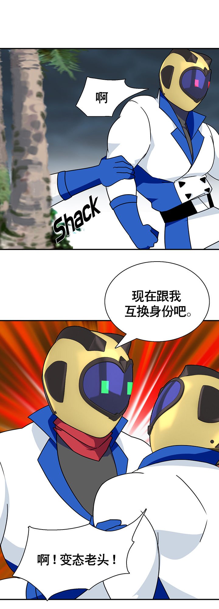 第21章：