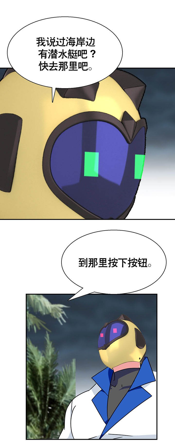 第21章：