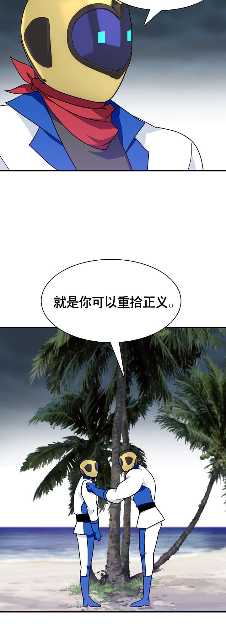 第21章：