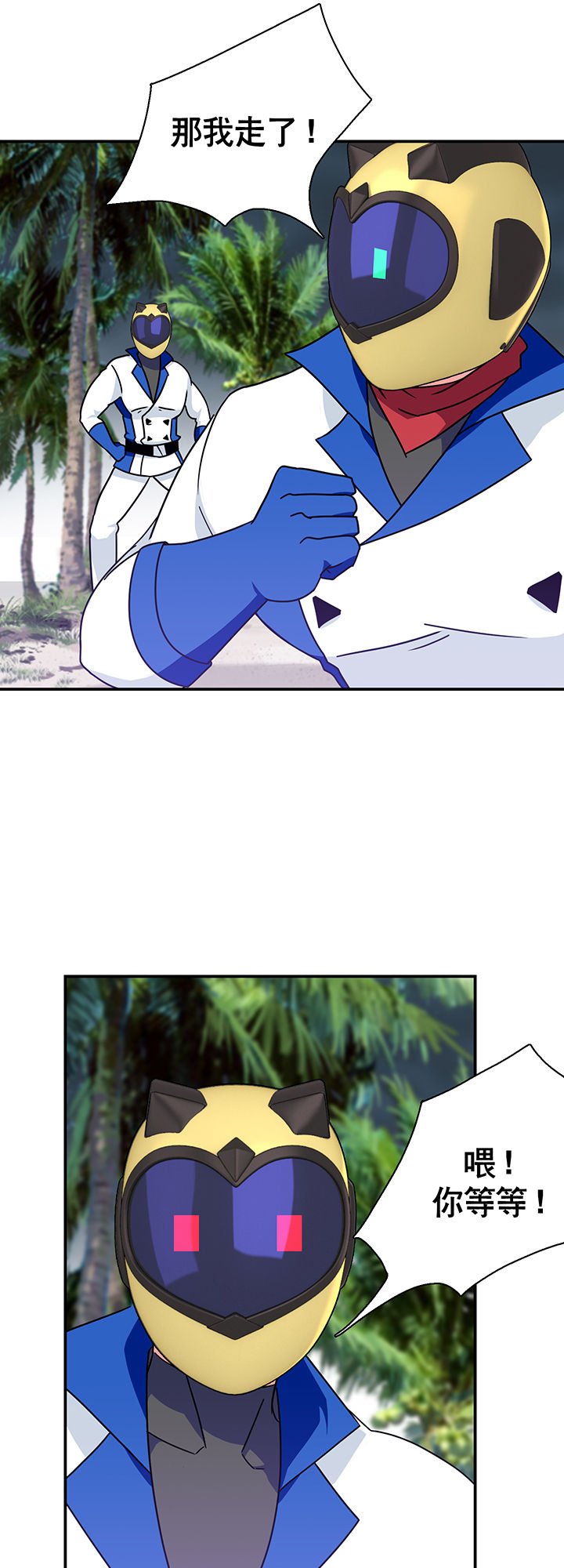 第21章：