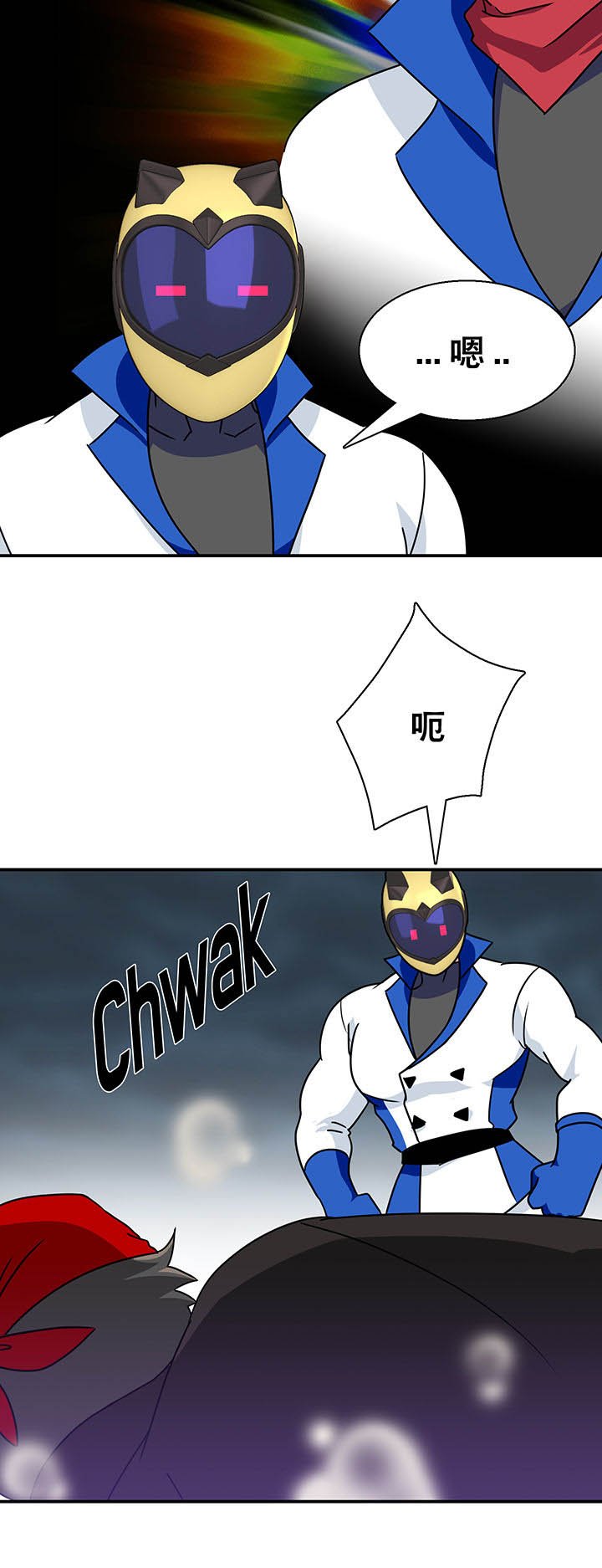 第21章：