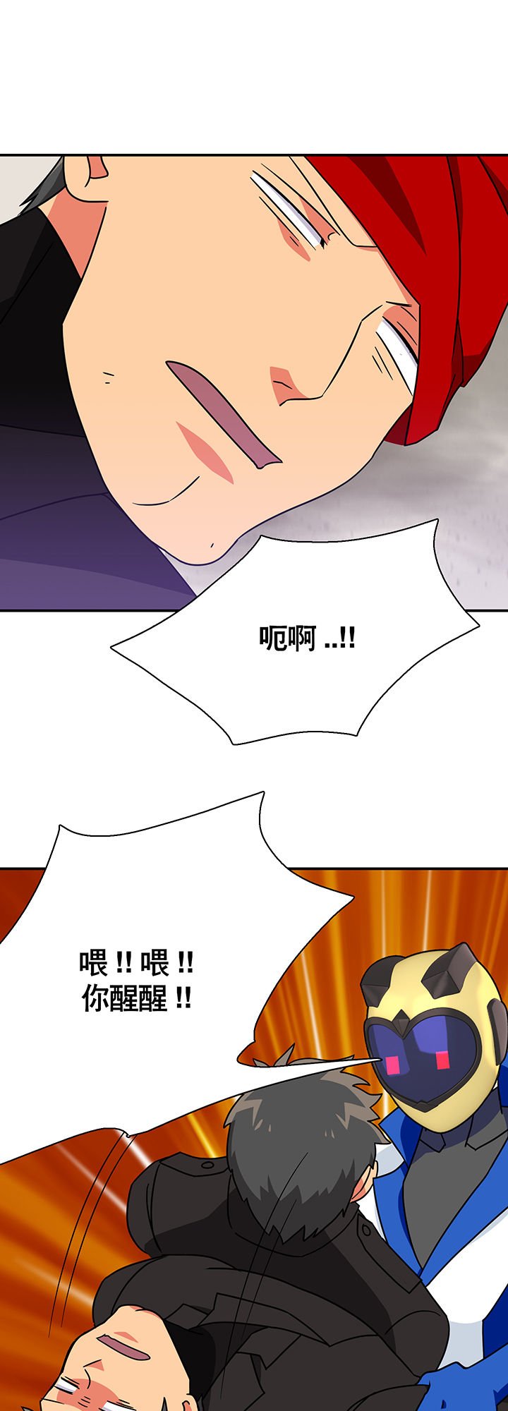 第21章：