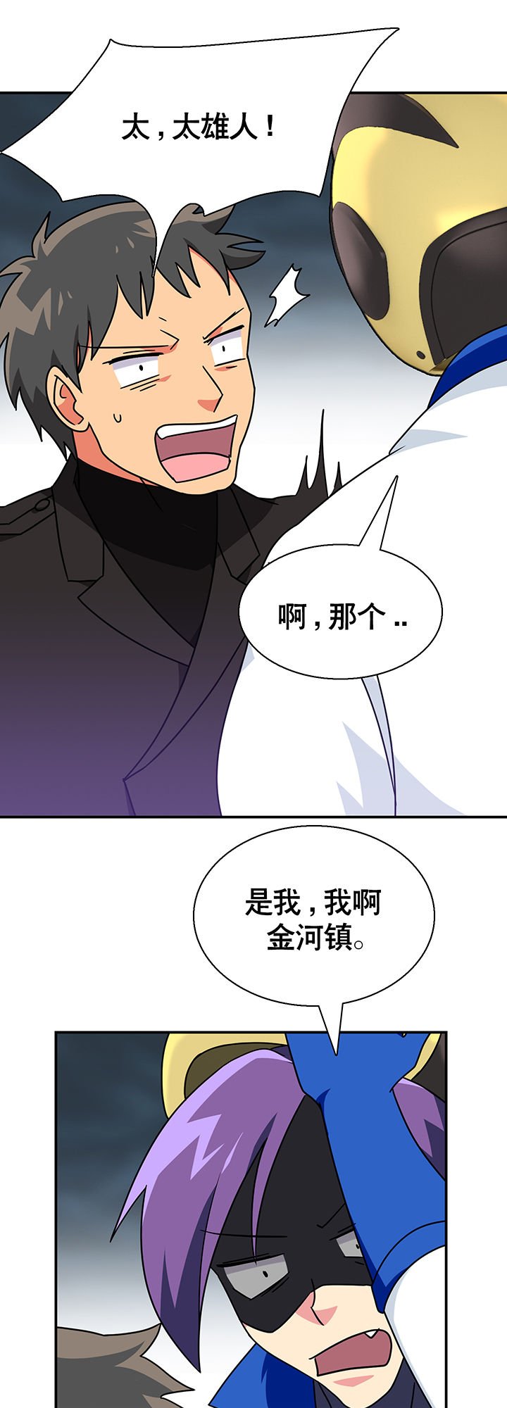 第21章：