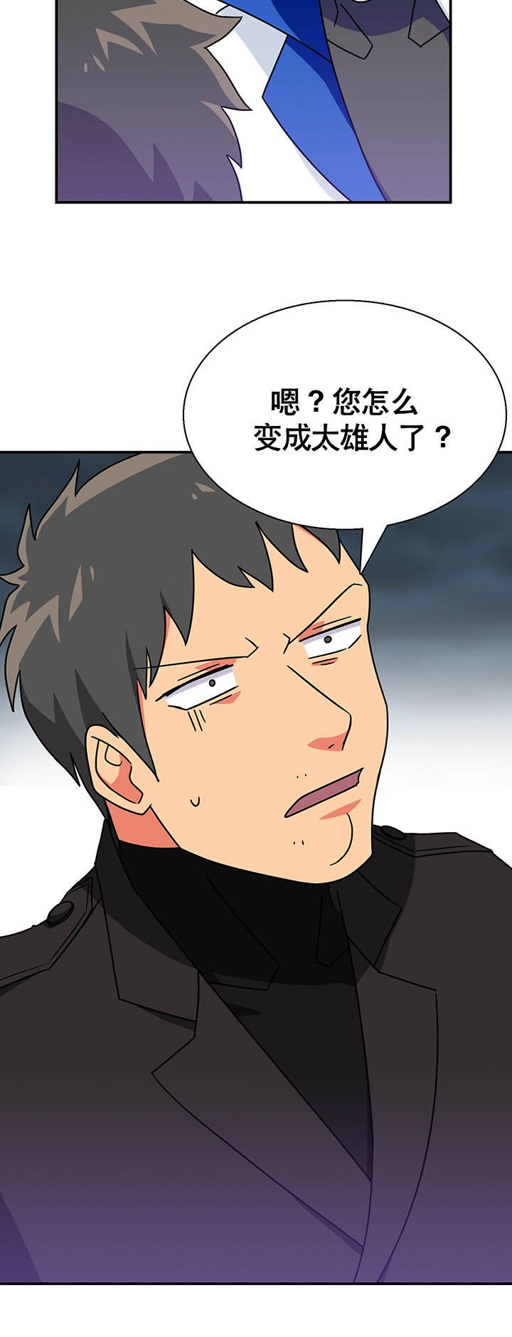 第21章：