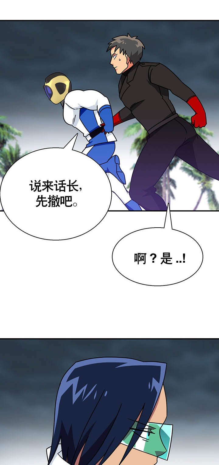 第21章：