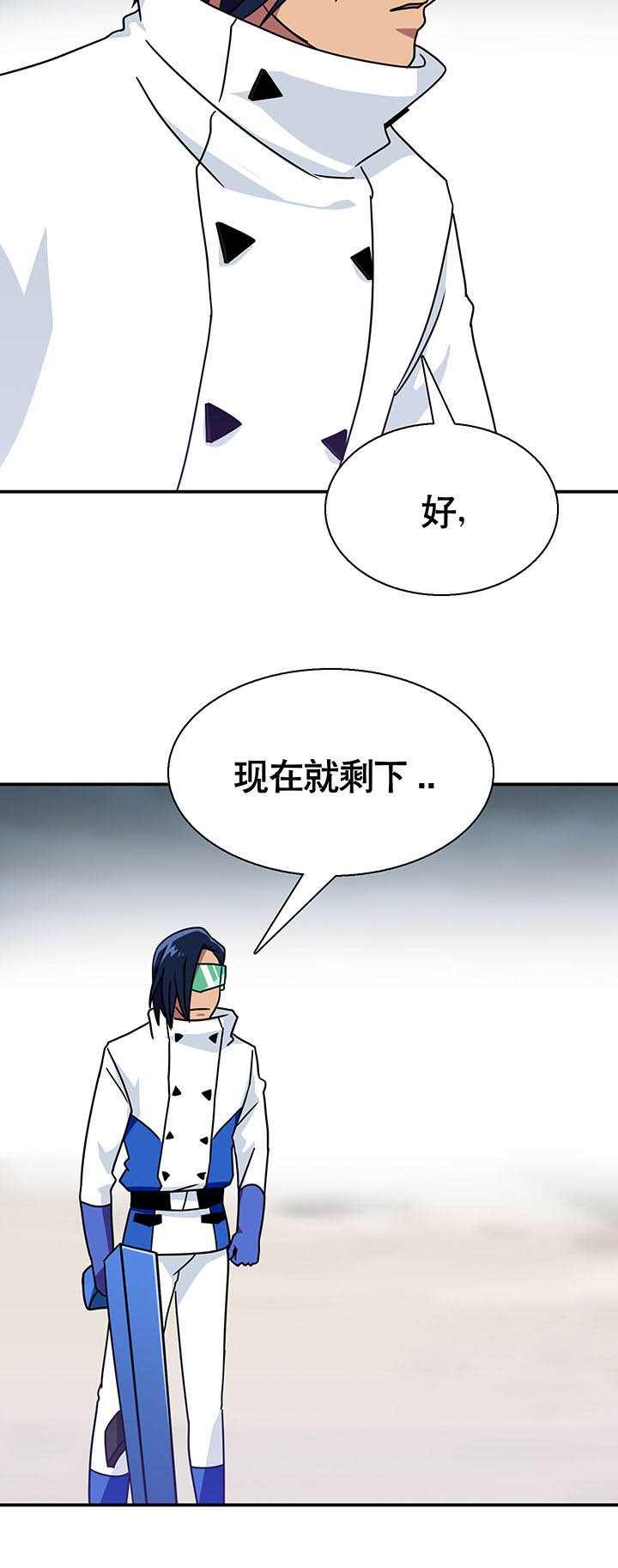 第21章：