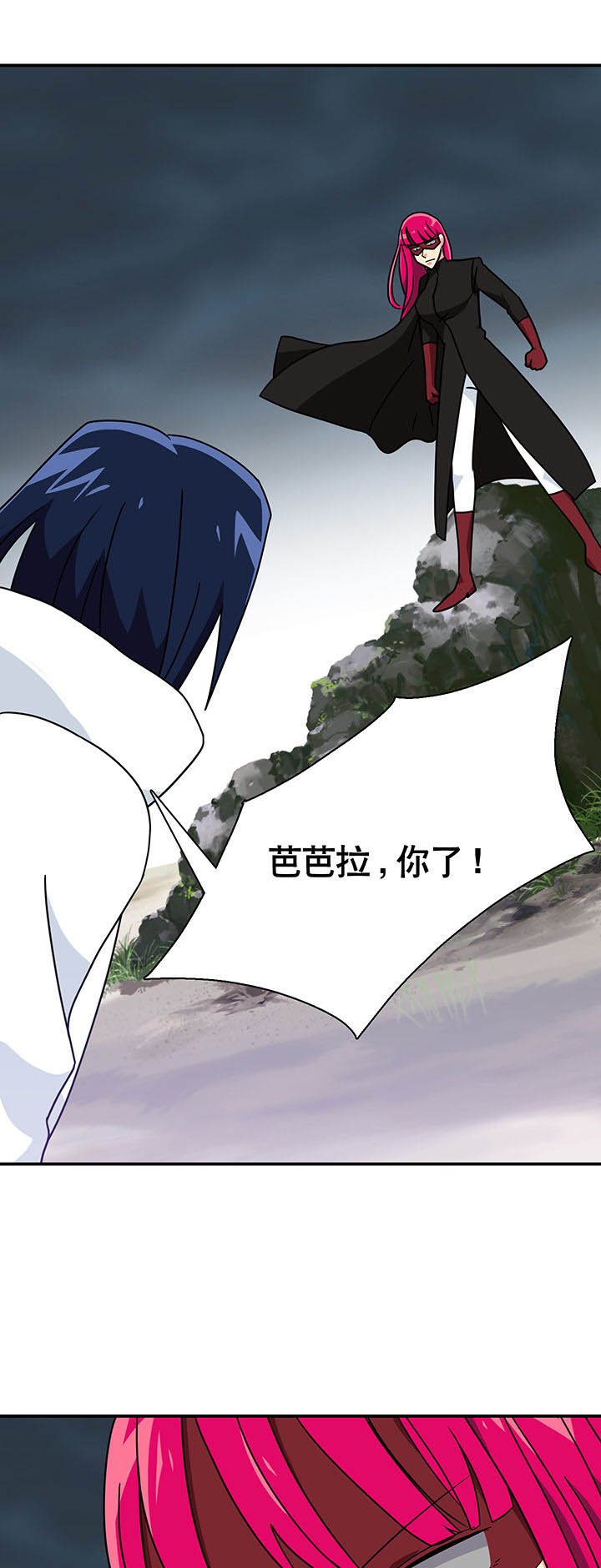 第21章：