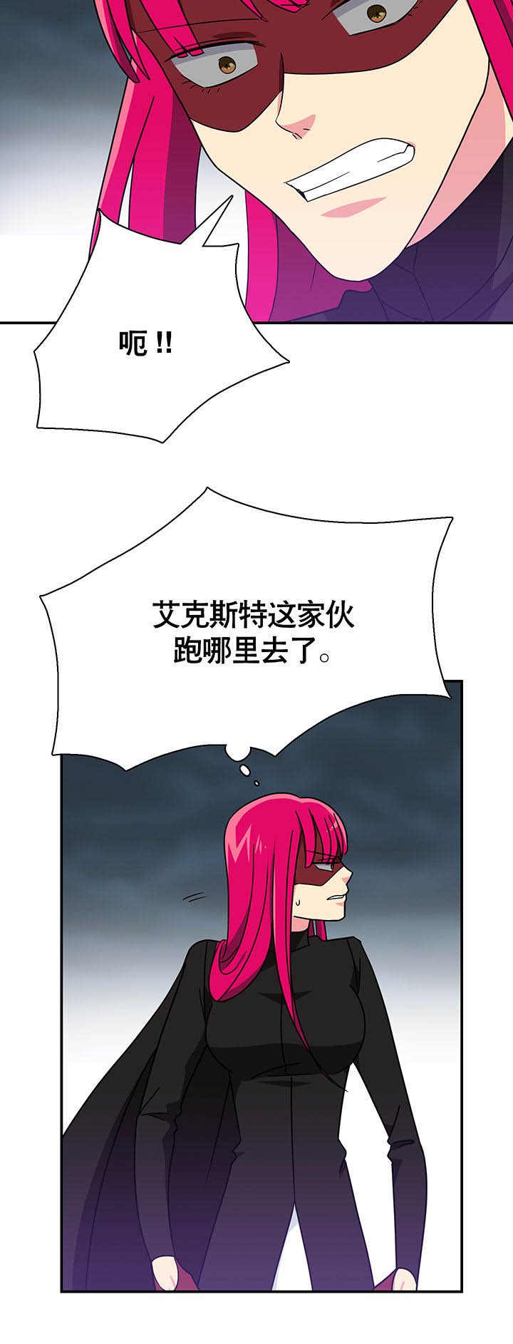 第21章：