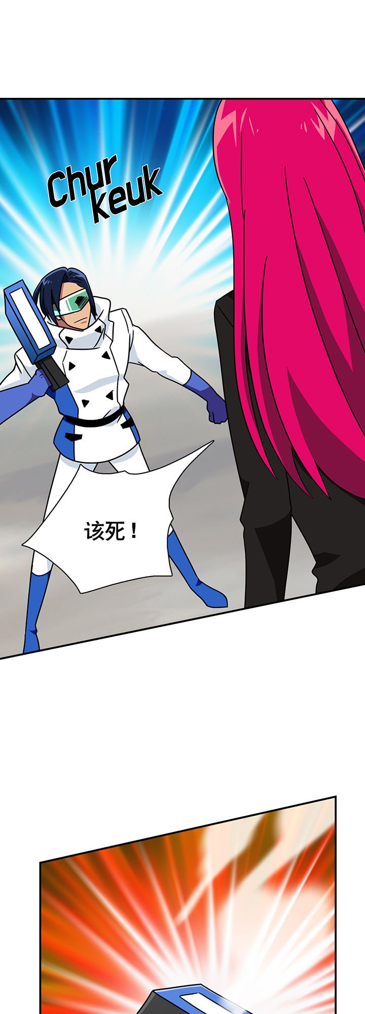 第21章：