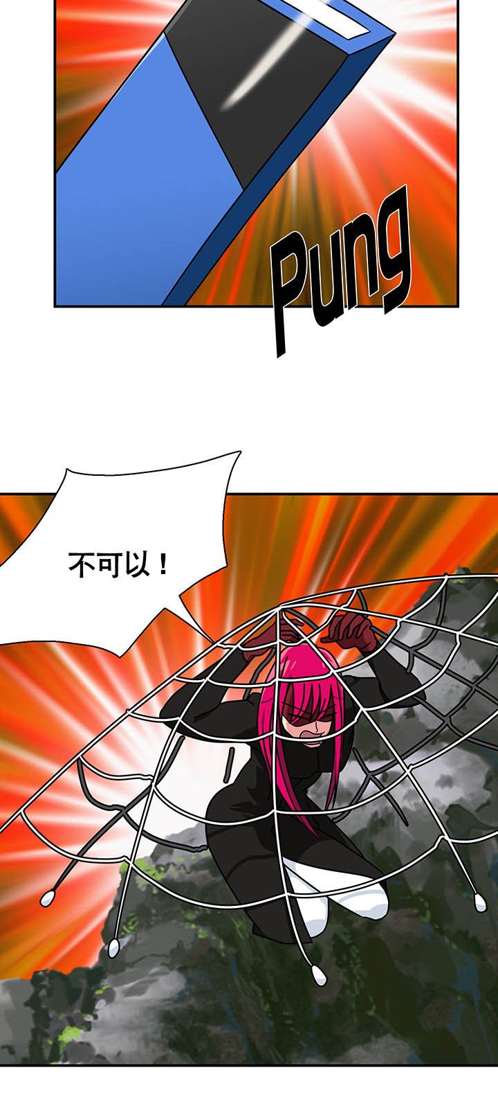 第21章：