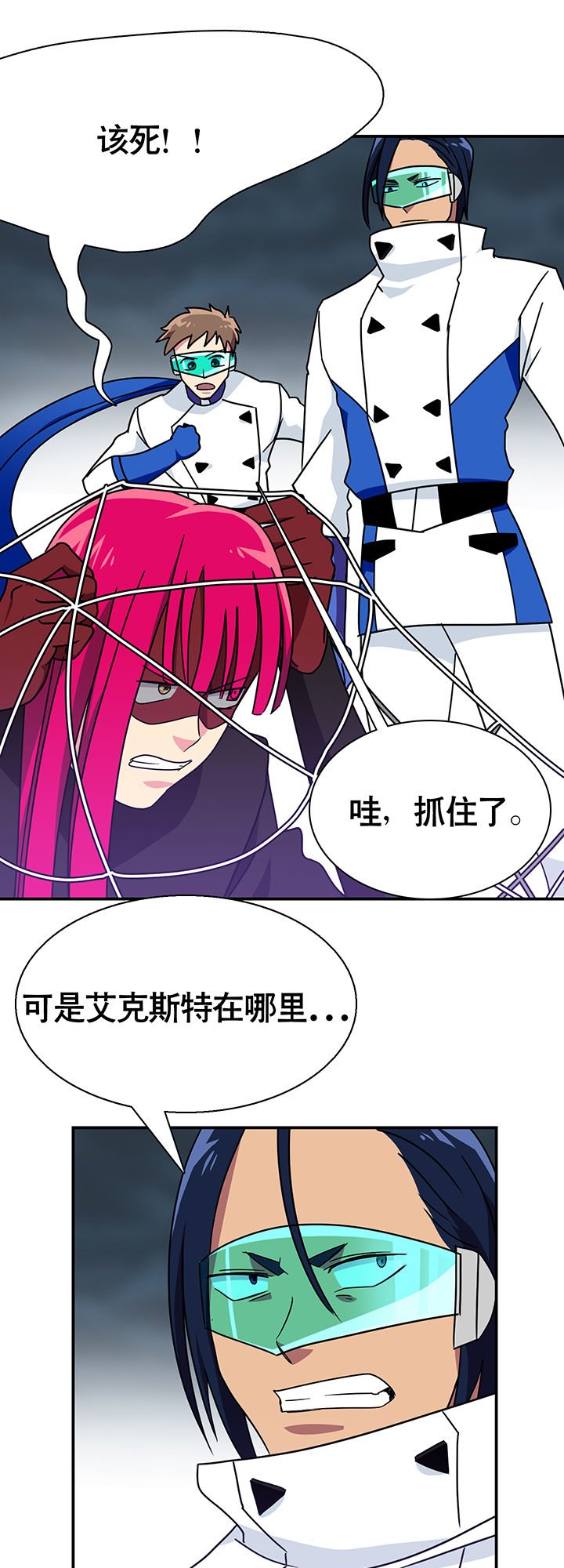第21章：