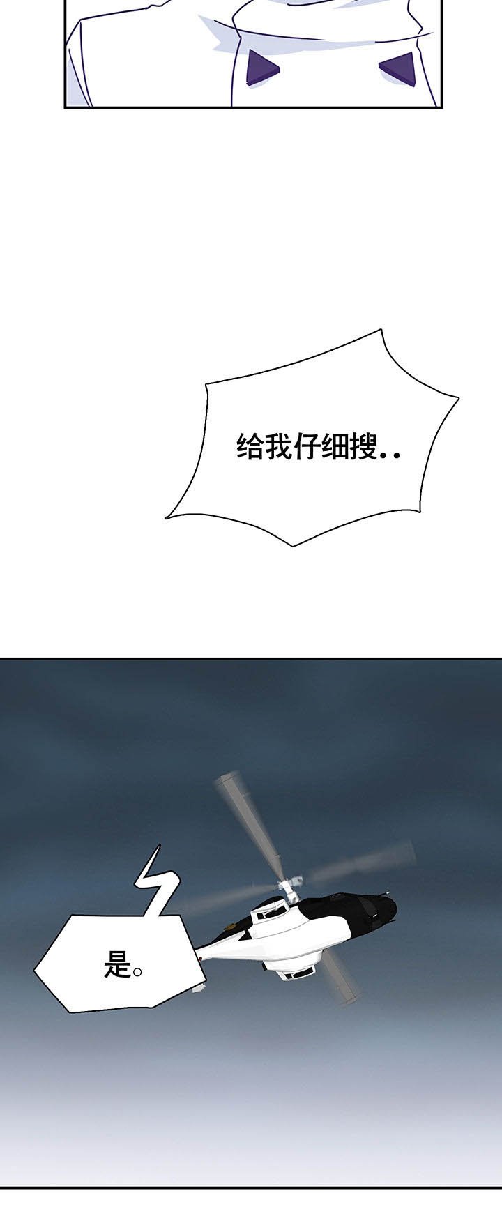 第21章：