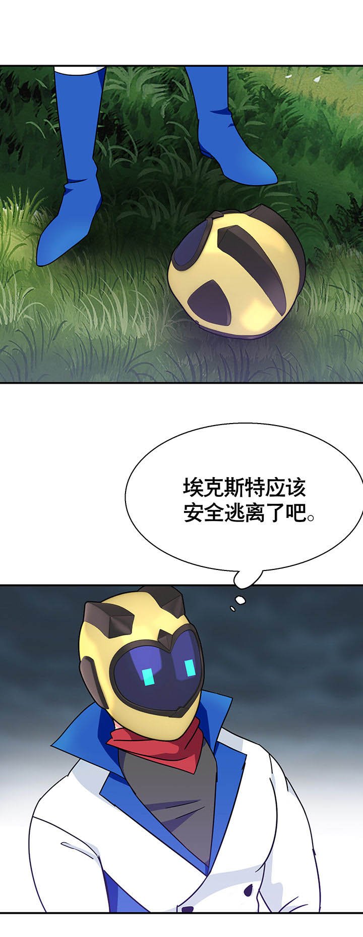 第21章：
