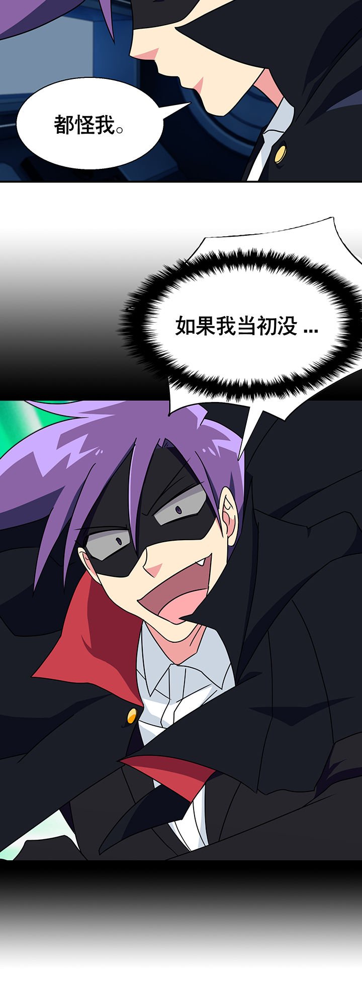 第21章：