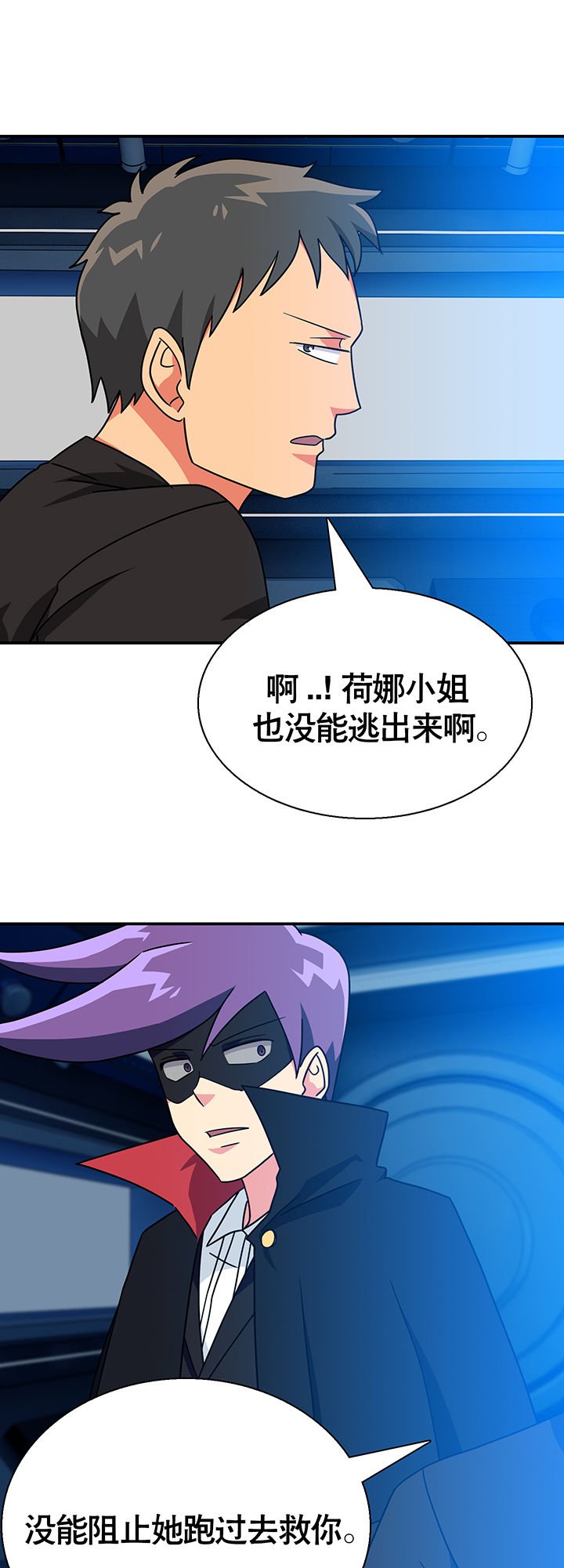 第21章：