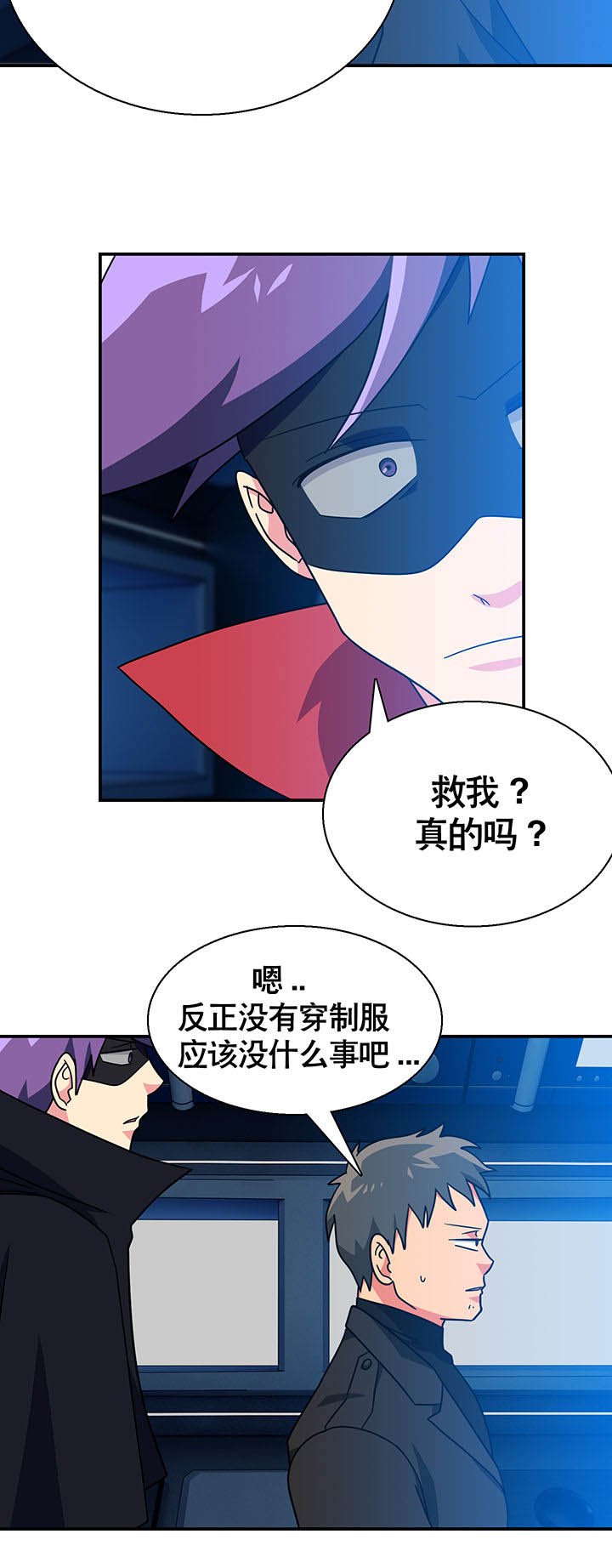 第21章：