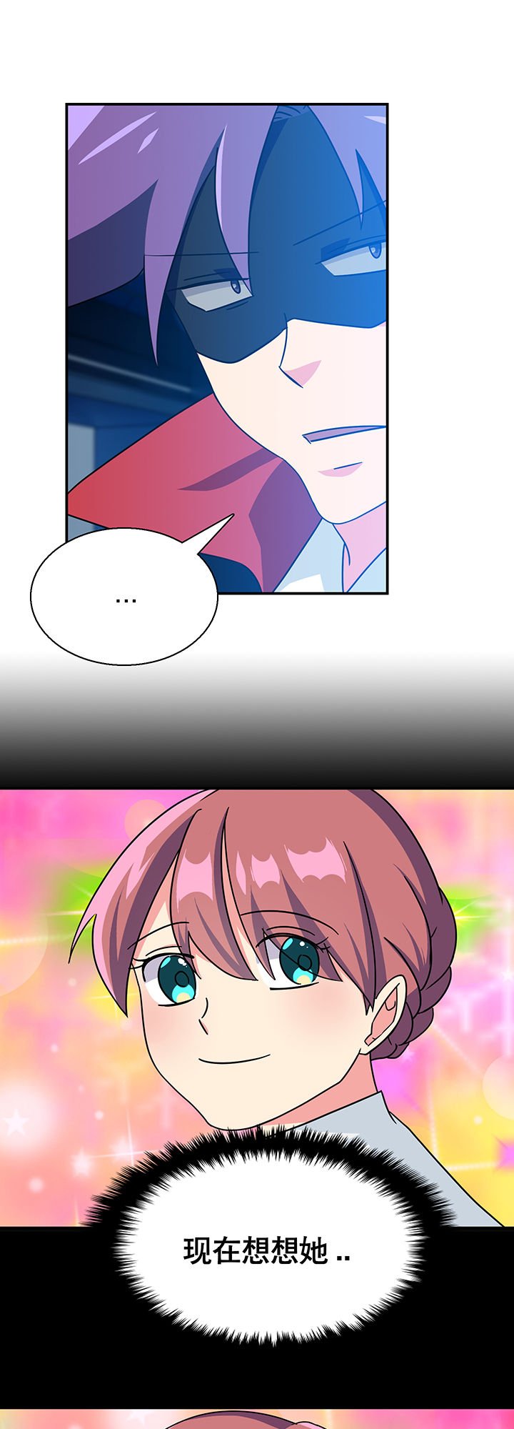 第21章：