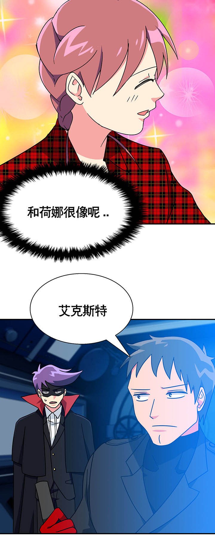 第21章：